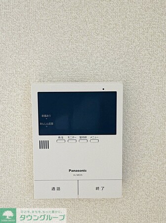 ドミールエムエスの物件内観写真